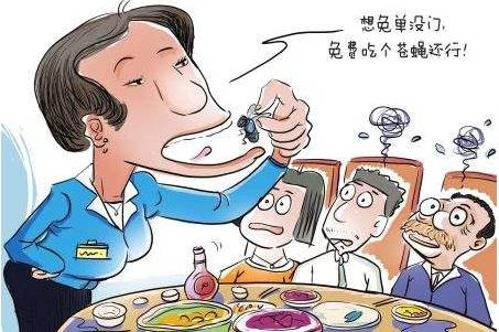 火锅之都重庆，锅底收费已成大势所趋