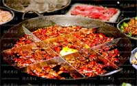 火锅店商用底料批发 批发商用火锅底料厂家