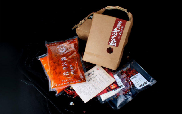 有了做火锅的步骤在家也能做出火锅店的味道