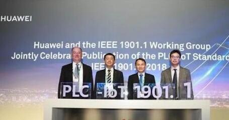 支持华为，北大教授退出IEEE！！！