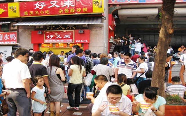 一分钟学做正宗重庆酸辣粉并掌握窍门
