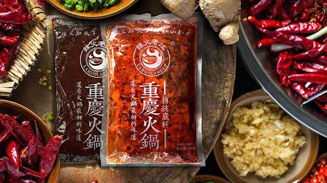 火锅店需要厨师长吗