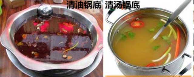 重庆火锅底料工厂