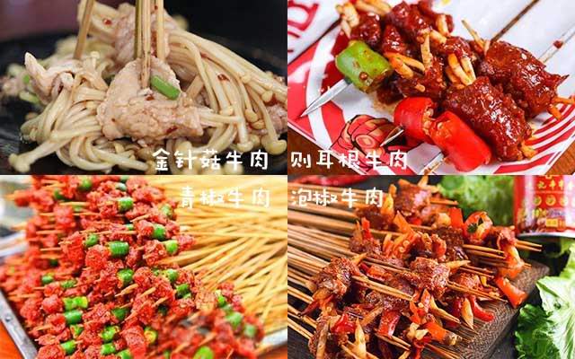 串串火锅菜品图片大全，带你看新特色