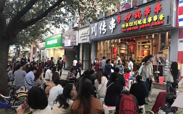 提升业绩的法宝——串串店怎么搞活动（一）