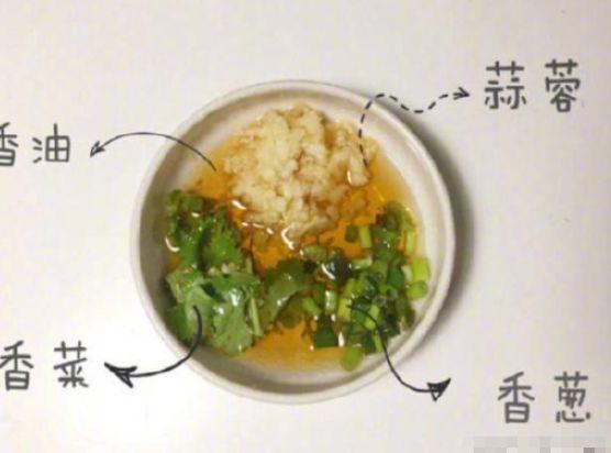 火锅蘸料怎么搭配好吃