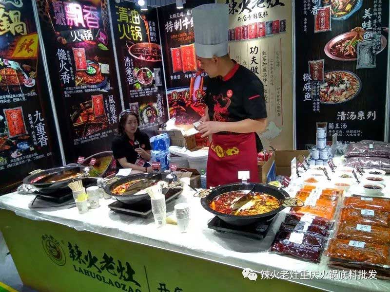 重庆老火锅底料味道,重庆老火锅底料引爆蓉城