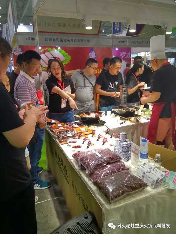 重庆老火锅底料味道,重庆老火锅底料引爆蓉城