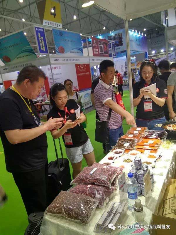 重庆老火锅底料味道,重庆老火锅底料引爆蓉城