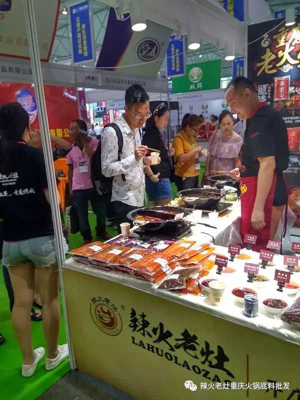 重庆老火锅底料味道,重庆老火锅底料引爆蓉城