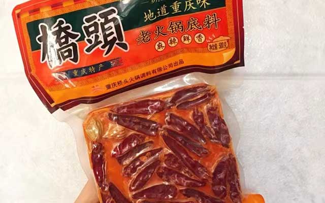 火锅底料哪个牌子好吃