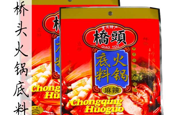 重庆火锅底料生产工厂哪家强