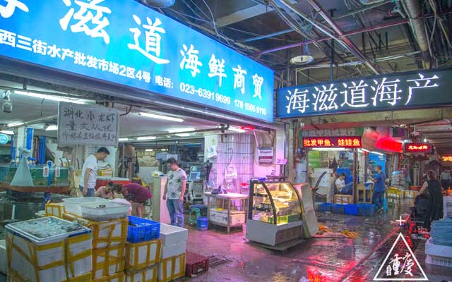 重庆火锅食材批发市场