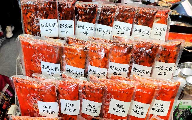 辣火老灶产品展示