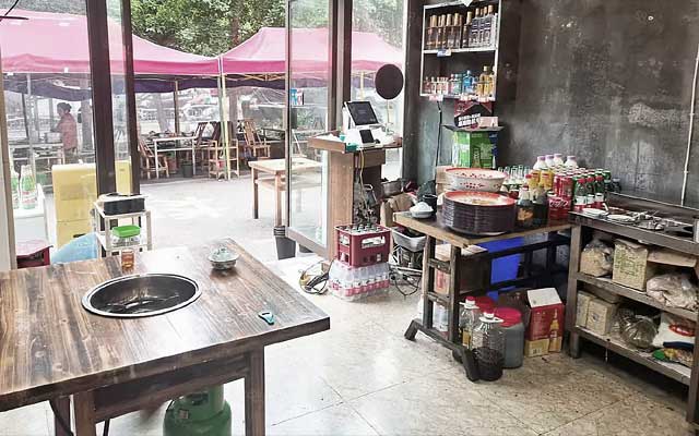 附近的火锅店