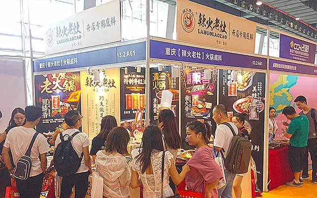 重庆火锅底料生产工厂的现状