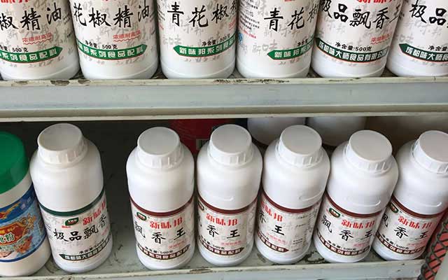 重庆火锅底料批发市场哪里便宜