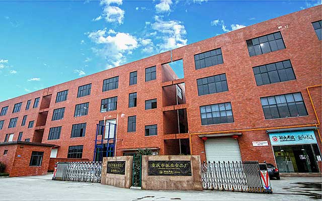 重庆火锅底料哪个品牌比较辣