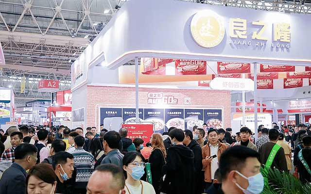 良之隆火锅食材展