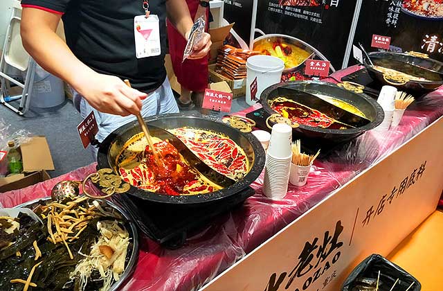 重庆火锅底料厂家有哪些