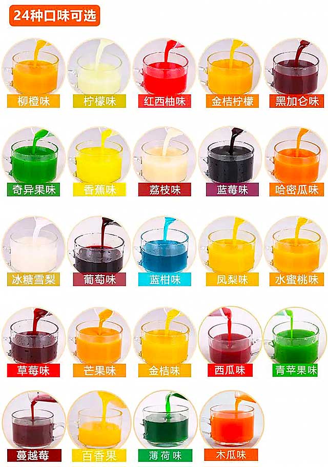 火锅店甜品有哪些