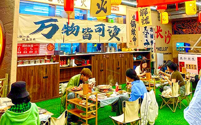 地摊火锅底料怎么做