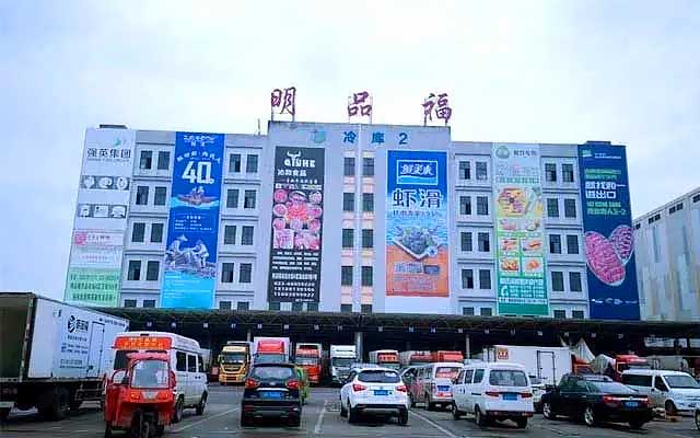 重庆火锅