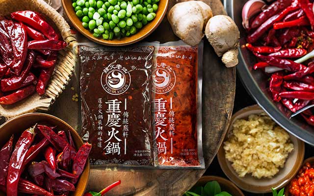 重庆火锅底料厂家