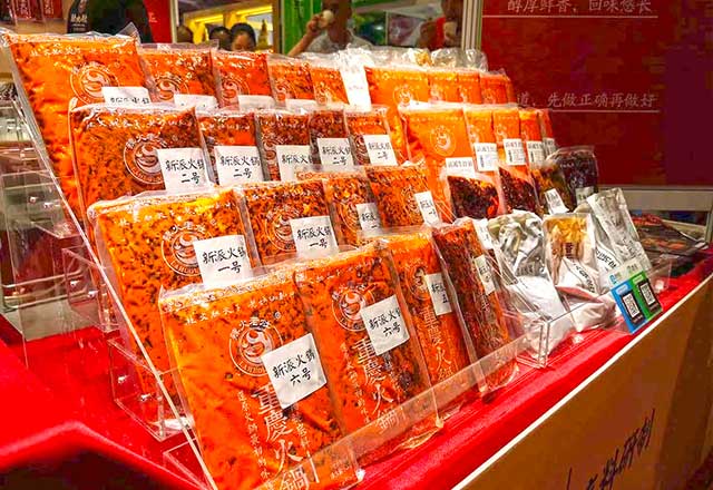 重庆火锅底料源头厂家