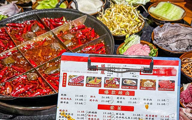 商用火锅底料工厂