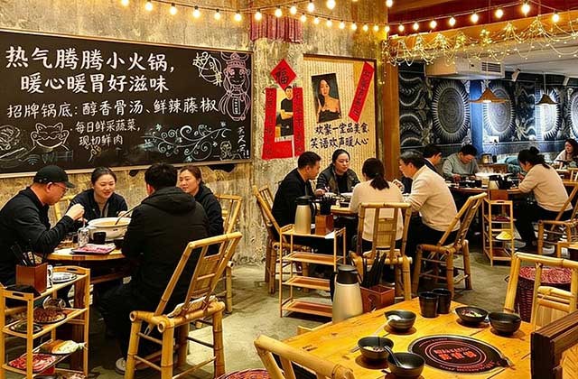 开个火锅店