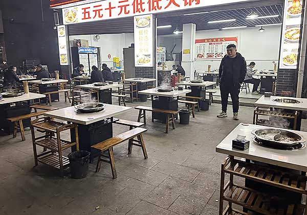 重庆火锅底料厂家