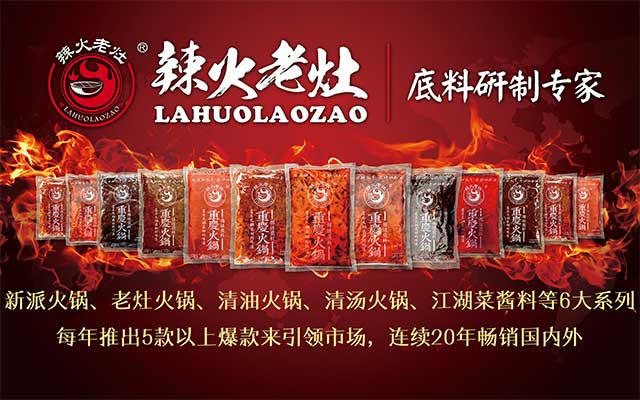 2026年,小心餐饮斩杀线！