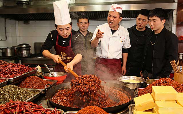 重庆火锅底料厂家