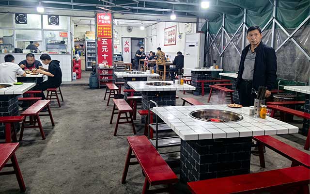 重庆老火锅底料