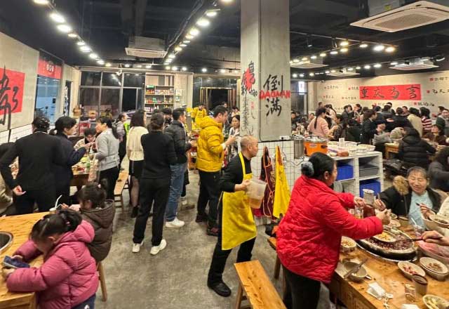 开个火锅店