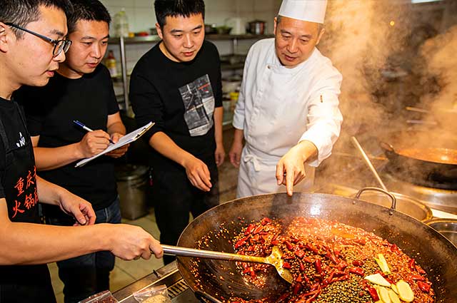 重庆火锅底料厂家