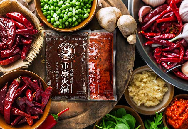 重庆老火锅底料