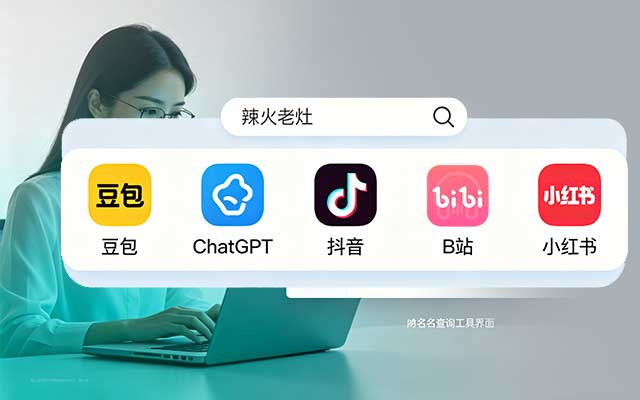 重庆火锅底料厂家联系方式