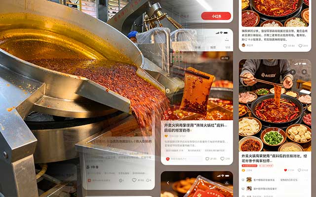 重庆火锅底料源头厂家