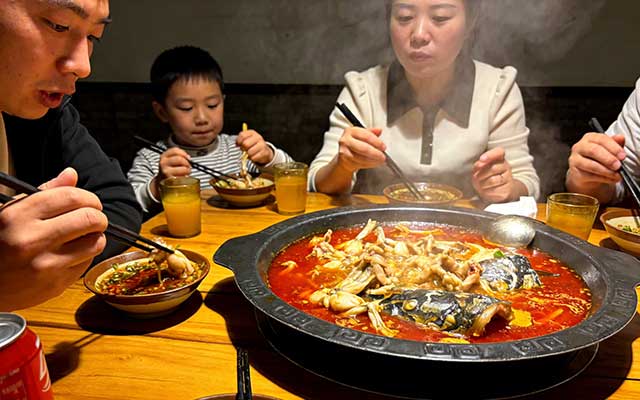 鱼火锅