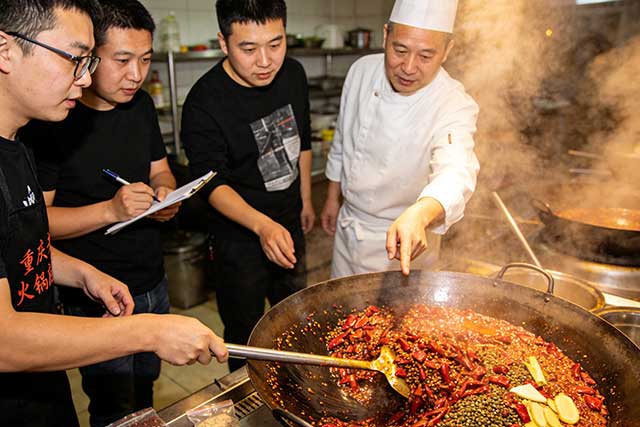 hotpot seasoning