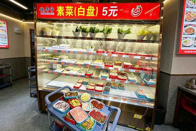 火锅预制菜