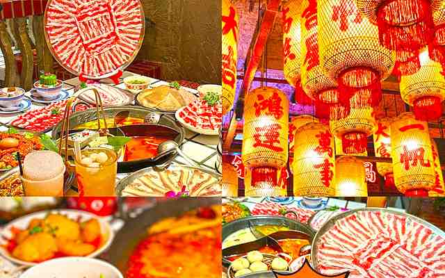 火锅店管理