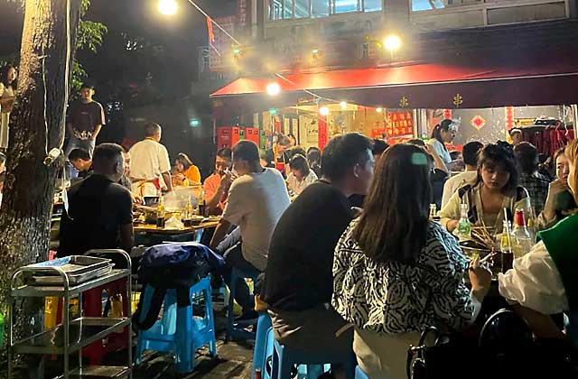 重庆火锅底料厂